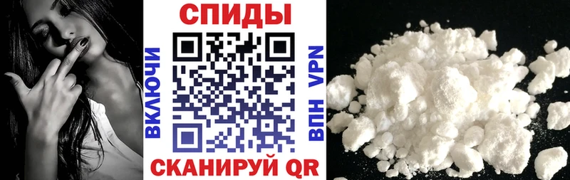 маркетплейс как зайти  Шарья  АМФЕТАМИН Розовый  цена  