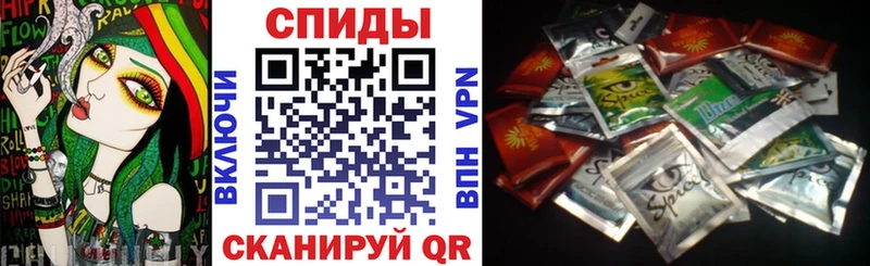 Бутират оксана  Шарья 