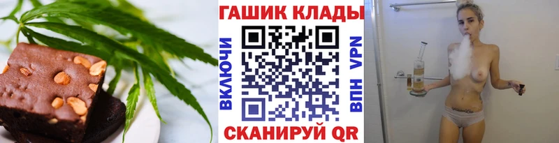 Canna-Cookies марихуана  Шарья 