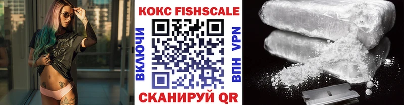 КОКАИН Боливия Шарья