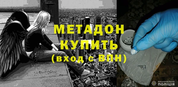 ешки Нея
