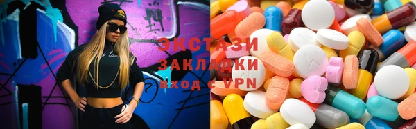 ешки Нея