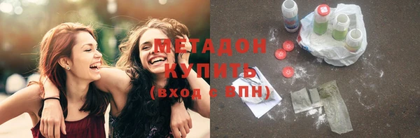 кокаин колумбия Апатиты