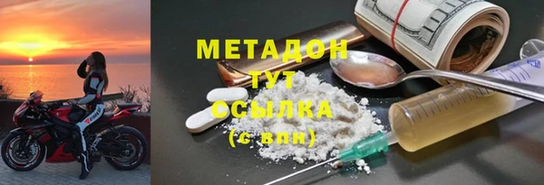ешки Нея