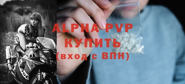 ешки Нея