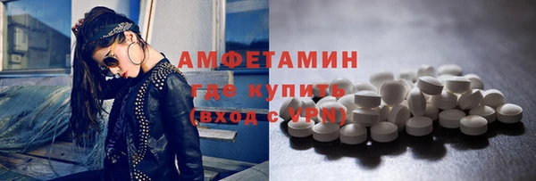 ешки Нея