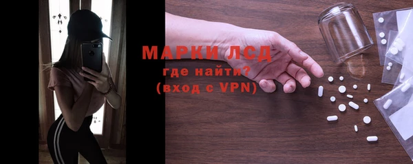 ешки Нея
