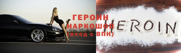 скорость Анжеро-Судженск