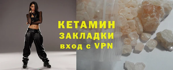 твердый Нефтегорск