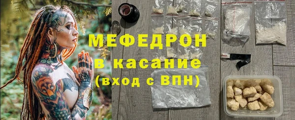 твердый Нефтегорск