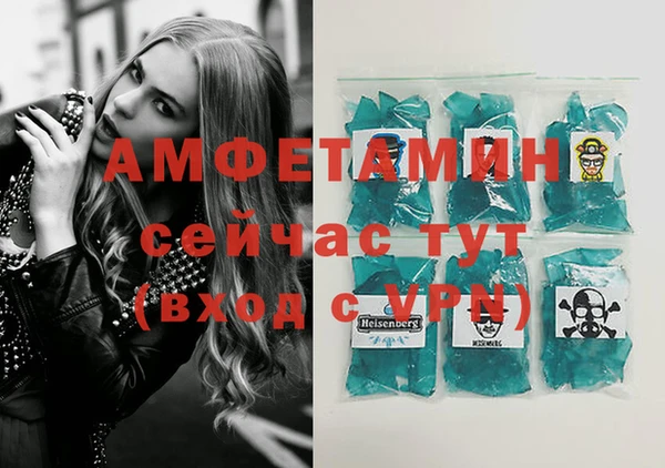 ешки Нея
