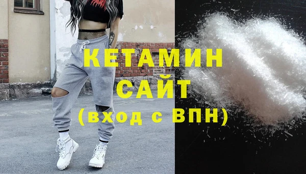 твердый Нефтегорск