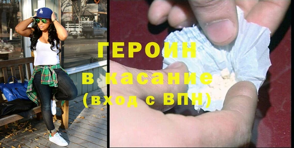 ешки Нея
