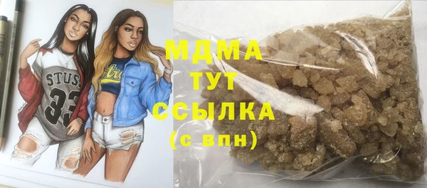 ешки Нея
