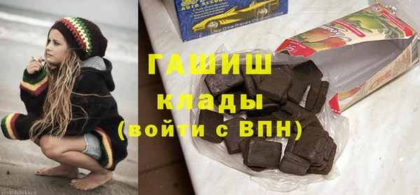 твердый Нефтегорск