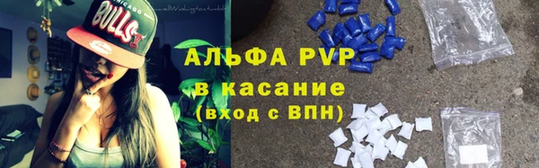 твердый Нефтегорск