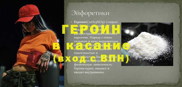 ешки Нея