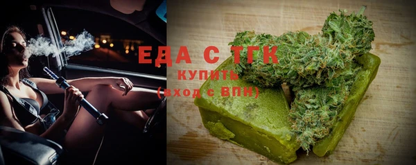 твердый Нефтегорск