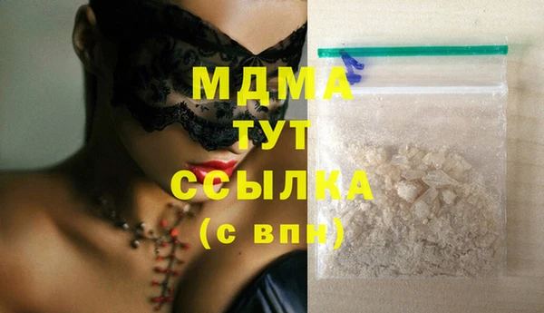 ешки Нея