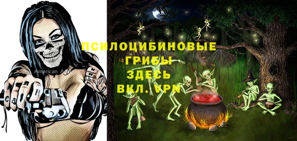каннабис Анива