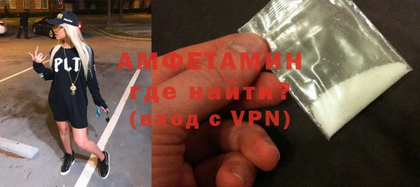 ешки Нея