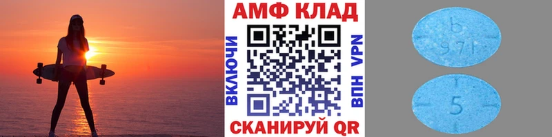 Метамфетамин пудра  MEGA как зайти  Шарья 